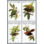 Palau 1983 Stamps Song Birds Fruit Doves Morning Fantail