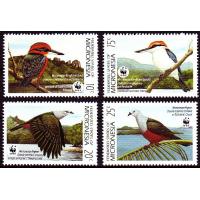 WWF Micronesia 1990 Stamps Kingfisher Pigeon Birds