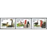 Russia 1990 Stamps Birds Of Russia Rooster Ducks Turkey MNH