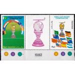 Pakistan Stamps 1982 World Cup Hockey Champions