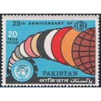 Pakistan Stamps 1972 25th Anny Ecafe