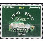 Pakistan Stamps 2010 Golden Jubilee Of Islamabad City