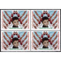 Pakistan Stamps 2012 World Thalassemia Day