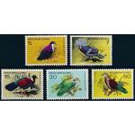Papua New Guinea 1977 Stamps Birds MNH