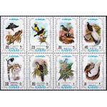 Ajman 1971 Beautiful Stamps Birds .