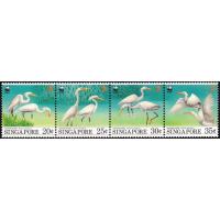 WWF Singapore 1993 Stamps Birds Chinese Egret Cranes