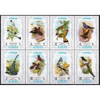 Ajman 1971 Beautiful Stamps Birds