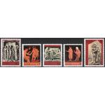Greece 1977 Stamps International Rheumatism Year MNH