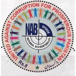 Pakistan Stamps 2018 NAB United Against Corruption