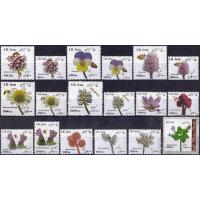 Iran 2015-2017 Stamps Medicinal Plants Of Persia MNH