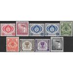 Pakistan Stamps 1951 Year Pack 4th Anniversary of Independence