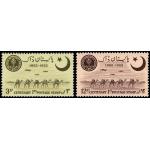 Pakistan Stamps 1952 Year Pack Centenary Of Scinde Dawk