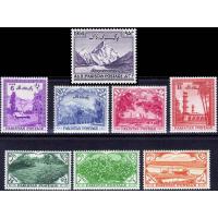 Pakistan Stamps 1954 Year Pack 7th Anny Independence & K2