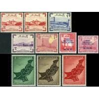 Pakistan Stamps 1955 Year Pack Sui Gas Map United Nations