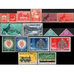 Pakistan Stamps 1961 Year Pack Railway Centenary Police Centy