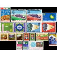 Pakistan Stamps 1970 Year Pack Dr Maria Rcd Burning Of Al Aqsa