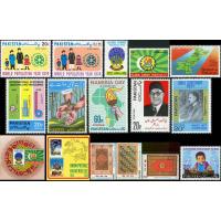 Pakistan Stamps 1974 Year Pack Upu Rcd Allama Iqbal