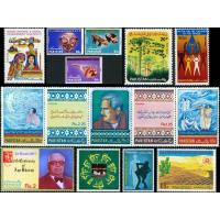 Pakistan Stamps 1977 Year Pack Aga Khan Iqbal Rcd