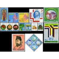Pakistan Stamps 1978 Year Pack Henri Dunant Hypertension Rcd
