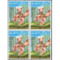 Pakistan Stamps 1974 Tree Plantation Day