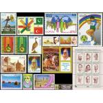 Pakistan Stamps 1991 Year Pack Houbara Bustard Antarctica