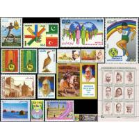 Pakistan Stamps 1991 Year Pack Houbara Bustard Antarctica