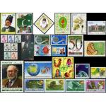 Pakistan Stamps 1998 Year Pack Table Tennis Abdus Salam Nobel Pr