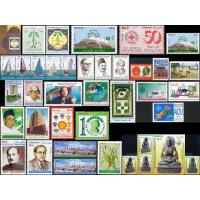 Pakistan Stamps 1999 Year Pack Buddha Saudi Arabia Atomic Blast