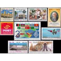 Pakistan Stamps 2007 Year Pack Withdrawn Stamp Huge Catchpole