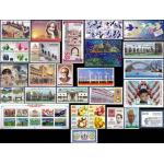 Pakistan Stamps 2012 Year Pack Arfa Karim Gems & Minerals Ruby
