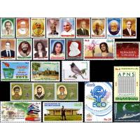 Pakistan Stamps 2013 Year Pack Nawab Bahawalpur Noor Jehan