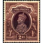 British India KGVI 1946 2 Rupee Stamps MNH