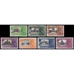 British India KGV 1935 Silver Jubilee Stamps Set MNH