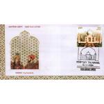 India 2004 Fdc Stamp S/Sheet & Free Postcard Taj Mahal