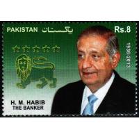 Pakistan Stamps 2014 H. M. Habib The Banker MNH