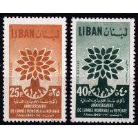 Lebanon 1960 Stamps World Refugee Year MNH
