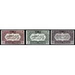 Pakistan 1949 Stamps Set Quaid-i-Azam Mohammad Ali Jinnah MNH