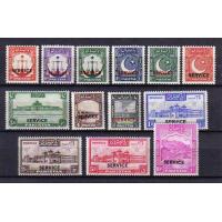 Pakistan 1948 Stamps Service MNH