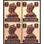 British India Bahrain 1942 KGVI 4 Anna Stamps MNH