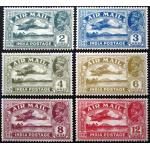 British India KGV 1915 Airmail Stamps MNH