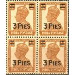 British India 1946 KGVI 3 Pies Stamps MNH