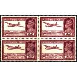 British India 1940 KGVI 14 Anna Stamps MNH