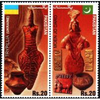 Pakistan Stamps 2014 Joint Issue Ukraine Moenjodaro Unesco