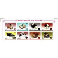Pakistan Stamps 2014 Gems & Minerals Of Pakistan