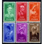 India 1952 Stamps Saints & Poets Ghalib Kabir Surdas Mira MNH