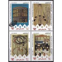 Iran 2010 Stamps International Year of Astronomy MNH