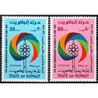 Kuwait 1981 Stamps 20 Years Of Television TV MNH