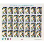 Pakistan Stamp Sheet 1991 Special Olympics Disabled