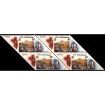 Pakistan Stamps 1976 Save Moenjodaro Unesco Heritage