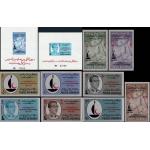 Afghanistan 1963 Imperf Stamps Red Cross Centenary